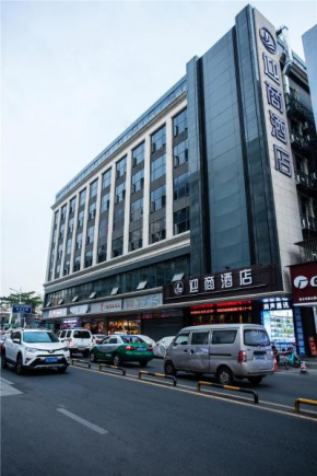 Insail Hotels East Railway Station Shenzhen
